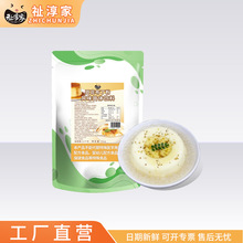 祉淳家1kg快煮豆花布丁粉商用奶茶店糖水铺甜品店网红豆花布丁