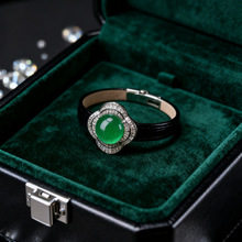 镶嵌高冰玉髓皮带手环女新款时尚彩色宝石手镯高级感设计百搭首饰