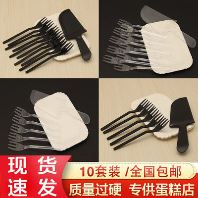 纸盘刀叉碟蛋糕餐具餐盘生日套装盘叉组合三合一5叉10叉装一次性