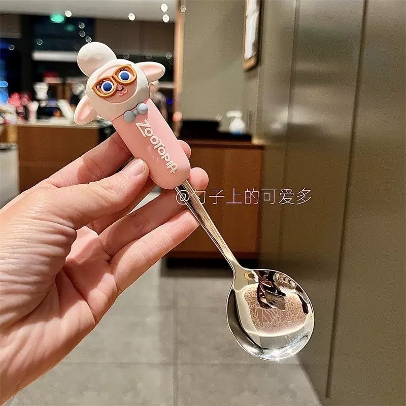 양 부시장 숟가락