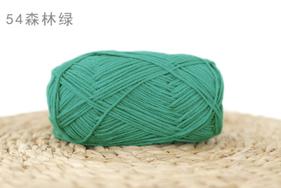 [Envío gratis] productos genuinos de cuatro hebras hilo de algodón de leche hilo de bebé muñeca hilo de algodón ganchillo lindo muñeca lana 4-Strand