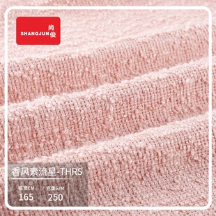 ���L������ȫ��С���LȾɫ�����ɫ250g�b�Ů�bȹѝᘿ���