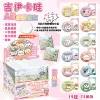Jiyin Kawa-AR luminous [includes 12 badges + 12 protective cases + 12 transparent cards]