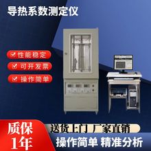 ϵyԇxDRL-2BĤʯī֬zXyԇ