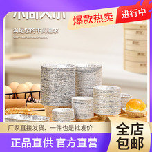 ���l����ģ�߰l��С�������и�������ջ��K�X������決һ�����a