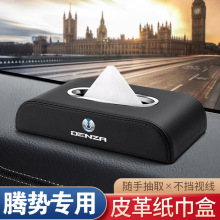 �m���v��D9�v��N9�v��Z9GT�v��N7�v��N8܇�dƤ�（���Ѓ����Ʒ