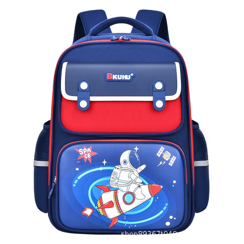 Mochila escolar primaria astronauta sirena alivio de carga protección columna vertebral gran capacidad respaldo