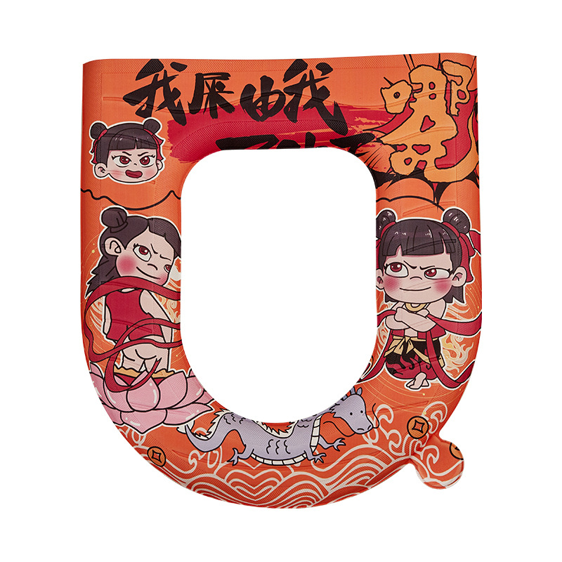Nuevo Nezha cojín de inodoro adorable de alto valor facial cuatro estaciones adhesivo universal impermeable inodoro engrosado junta de inodoro
