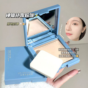 ������ӛ���y������F���ݷ�־���y���w覴��۷�ɢ����͸����