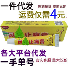 �F�l��������Ї��Lshiֹʹ��15gƤ�w�����־����һ�����l