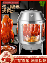 ľ̿�����t͸����������90ȼ��չʾú����Z�u�����t���t���t