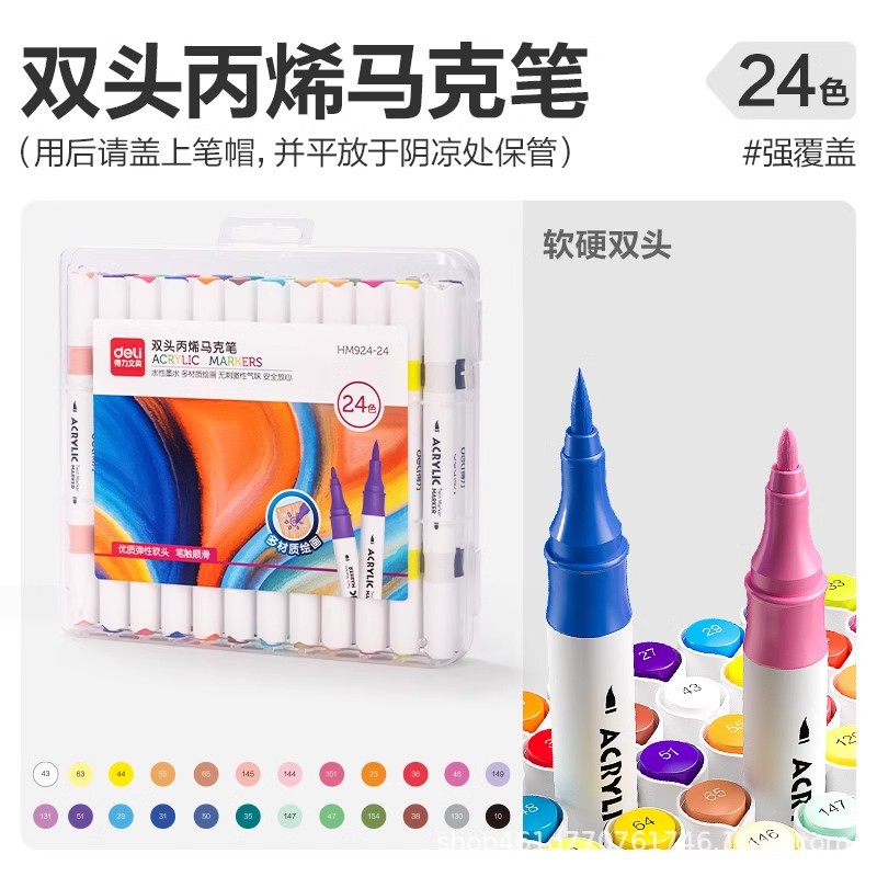 El marcador de acrílico de Délix se puede lavar con color impermeable, plegable, color no sucio, pincel de dibujo a mano para niños graffiti