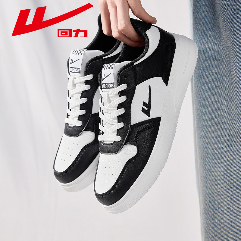 0833 화이트와 블랙 [남녀 동일 스타일]