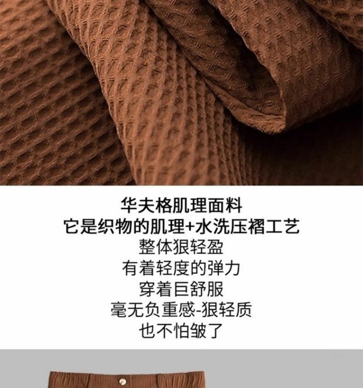 5573e33c-82f8-4c15-933b-4930c4f052b9.jpe