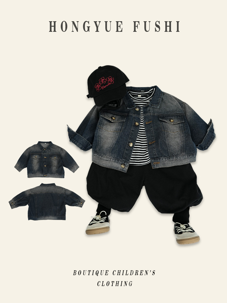 Spring children's denim retro jacket for men and women