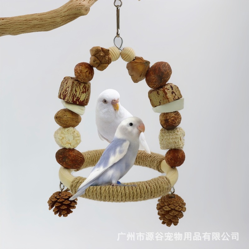 鹦鹉玩具墨鱼骨秋千果实磨牙觅食串玉米芯坚果组合啃咬鸟玩具用品|undefined