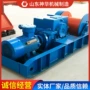 工作双速回柱绞车