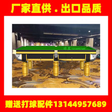 �����㘷��̨������h�������Sʯ̨�����Ƙ�׼����G����d����