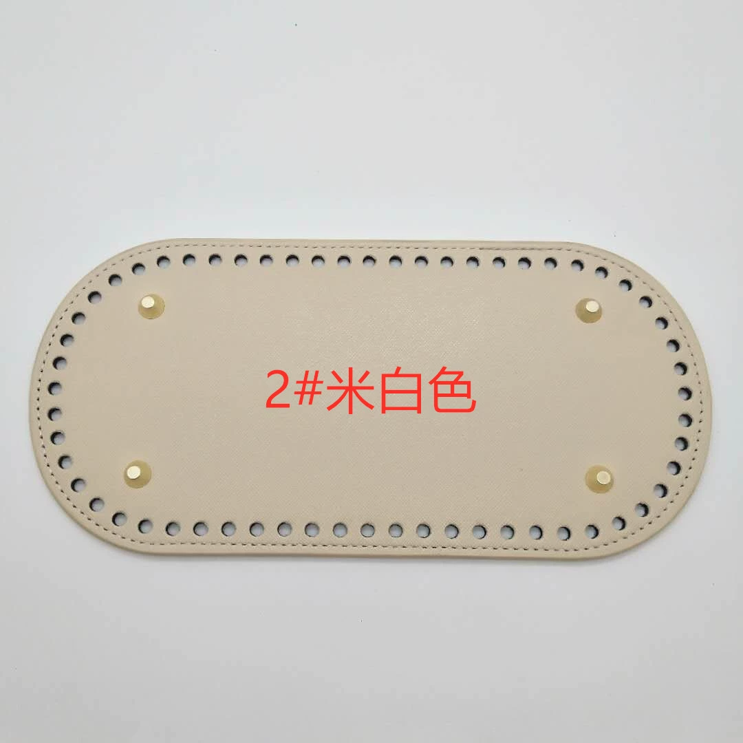 Плетеный набор материалов, аксессуар для сумки, оптовая продажа, handmade, 25×12 см