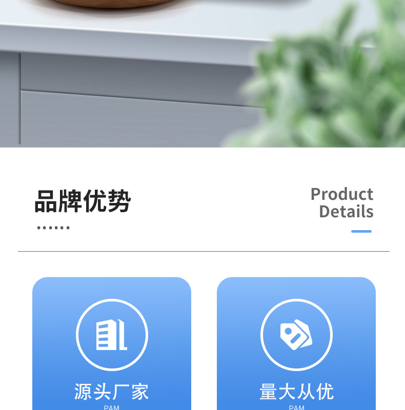 聚丙烯酰胺-详情_07.jpg