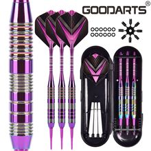 GOODARTS 软式飞镖套装七彩电子飞镖针配保护器亚马逊一件代发