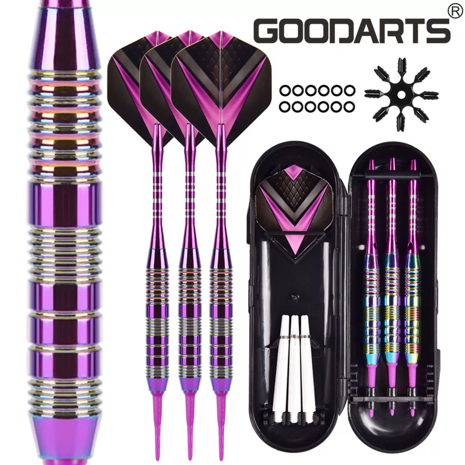 GOODARTS 软式飞镖套装七彩电子飞镖针配保护器亚马逊一件代发