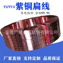 �|ݸC1100���~�� Y4 Y8ƫܛ���~�P�l6.0mm8.8mm10.5mm���~�P���S