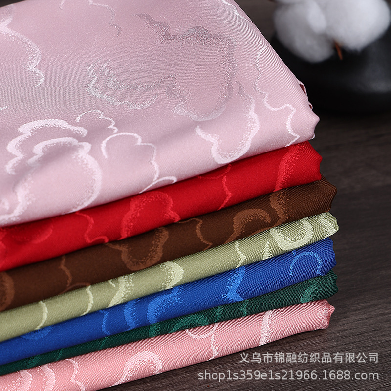 祥云提花丝绸缎面料古装汉服裙民族风马面裙古风服装绣花布料批发