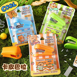 Kapi Bala Mini Stapler suit small size Stapler Student Cute Binding Machine Children Stationery Gift