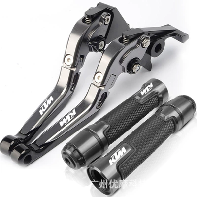 clutch horn pull | Motorcycle Handle Cover