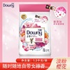 elena delle donne Washing powder 1.5 Kilogram Two-in-one cherry blossoms Roland install equipment Wash your hands Cleanse Fragrance quality goods wholesale
