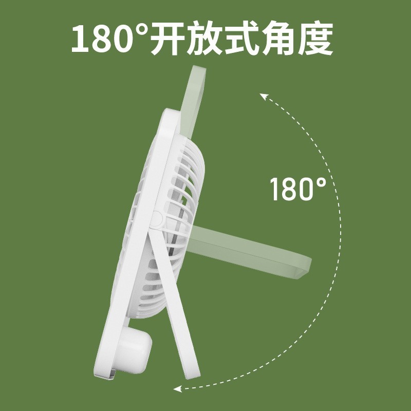 新型充電タイプの超薄型デスクトップファンが長く持続しています。|undefined