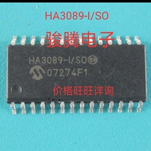�M�ڬF؛����HA3089-I/SOȫ����Ό��ISOP.BGADIPQFN��ُ��������