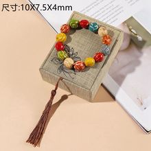 饰品首饰盒收纳盒手链项链礼物礼品盒子荷花印花盒子复古风民族风