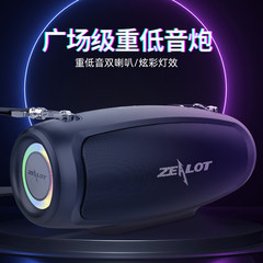 熱狂者s37lハイパワーbluetoothスピーカー発光新型屋外ポータブル広場ダンス重低音音響