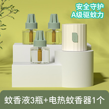 ֲo늟oζüҺl45mҺ*3+ӟ*1l