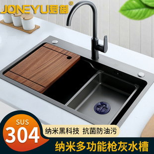 �W�t�N��ˮ��304���P䓘���ɫϴ��ϴ����๦�ܼӺ��ֹ���ĸ�β�