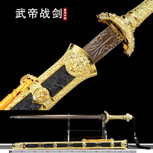 ��ۑ�����Ȫ��������һ�w�L��Ӳ���愦����������ղؔ[��δ�_��