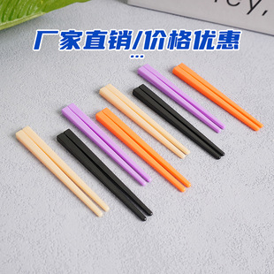 �������С����diy������΢�s�������⃺ͯ�^�Ҽ����ʳ�����