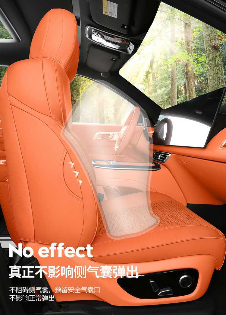 Deep Blue S09 Special Car Seat Cushion, Suede Leather Saddle Pad, Perforated and Breathable, Suitable for All Seasons, Six-Seater S09 Seat Cover