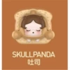 SKULLPANDA