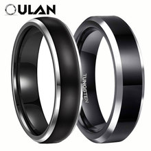 OULAN �R����߅��ʿ�u䓽���Ȧб߅��6/8mm�羳�Ʒ؛Դ�������
