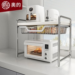 キッチン多機能棚台面電子レンジ棚オーブン収納棚