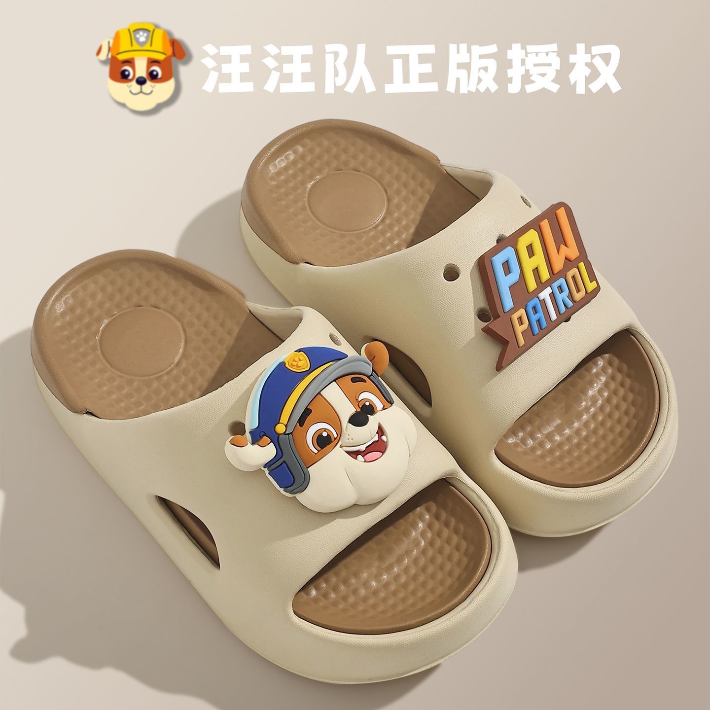 El equipo de Wong Gong zapatillas infantiles niñas baño de verano antideslizante interior para padres e hijos pequeños niños zapatillas