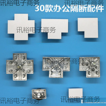 T30�λ�������32�k�����_�w45���L�����T����X���ӷ����X��