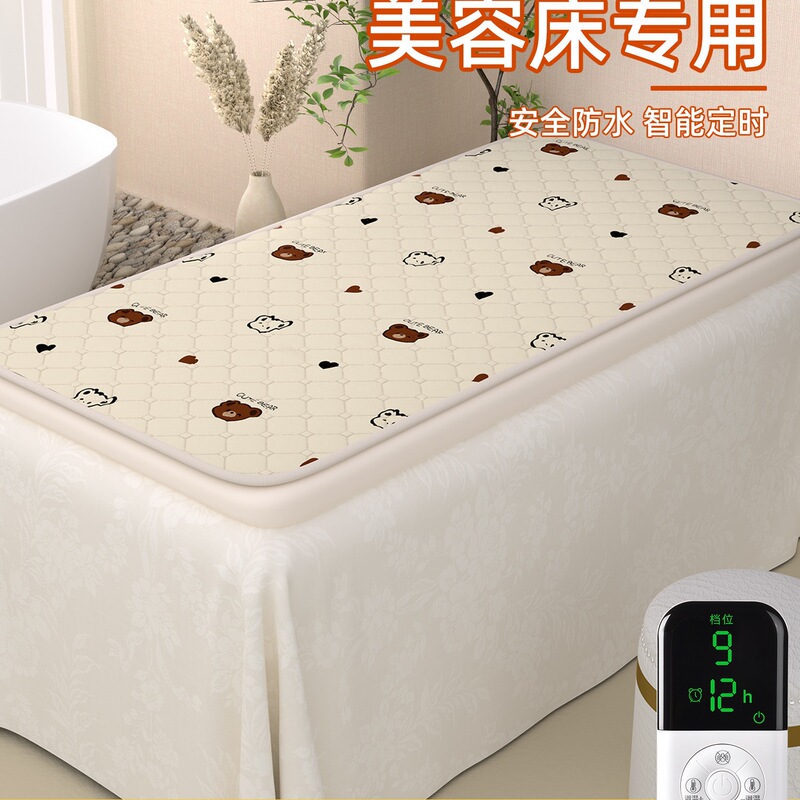 Beauty Salon Electric Heating Blanket for Single-Person Use, Massage Bed for Home Use, Small Electric Mattress for Sofa Beauty Salon Electric Heating Blanket for Single-Person Use, Massage Bed for Home Use, Small Electric Mattress for Sofa
