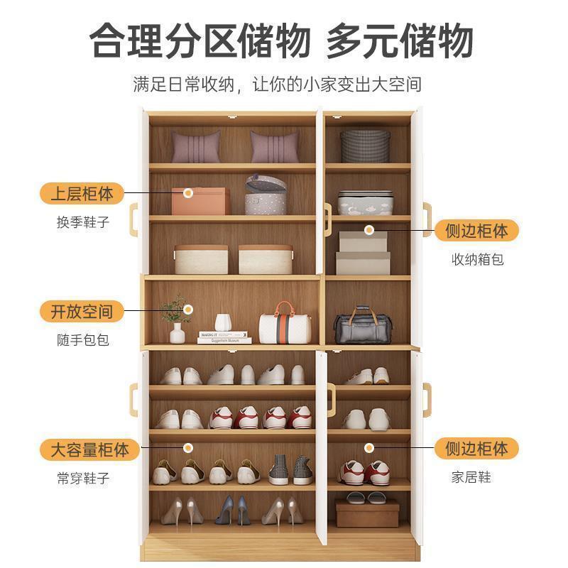 家用鞋柜大容量入门置物柜简约现代门口玄关柜收纳储物柜鞋架其他|undefined