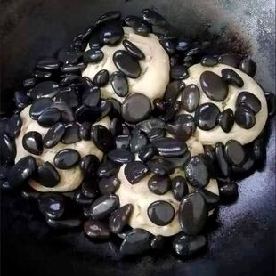 �G�������Z��ʯ������Z��ʯʯ�^�Сʯ�^ʯ���x���cԭ�^ľͰ�~