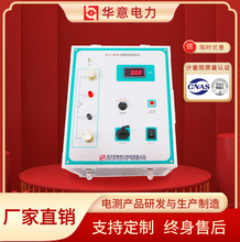 HLY-600A·|yԇx ߾ ߉_PԇO A