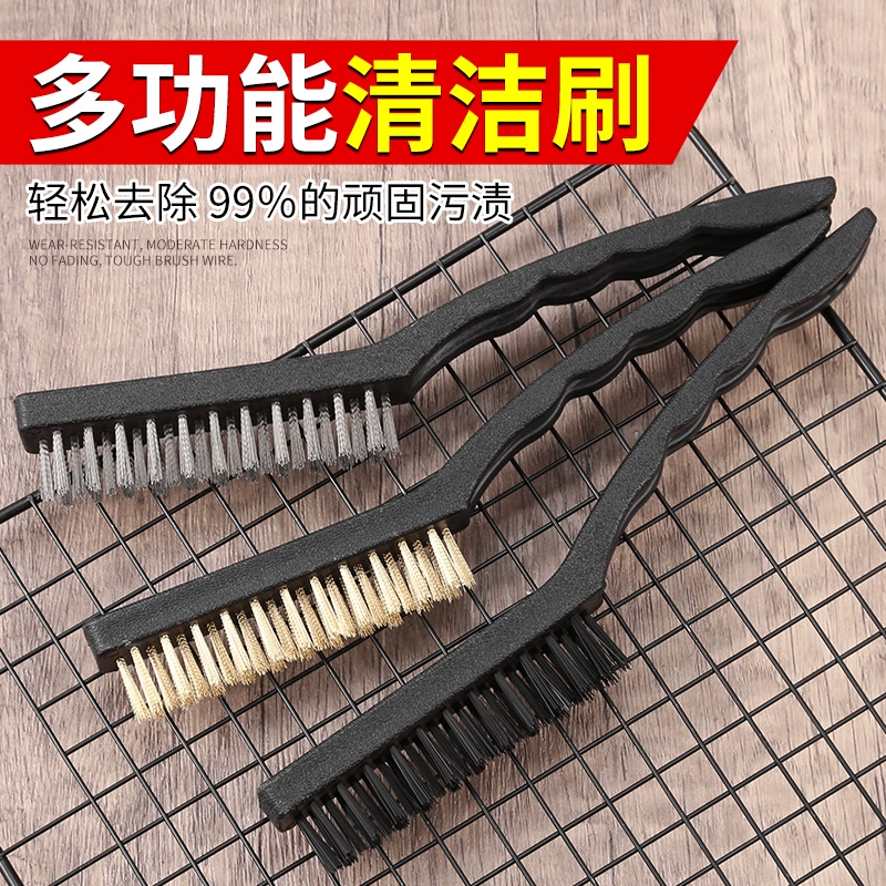 Проволочная щетка с ручкой для чистки щетка из нержавеющей стали для удаления ржавчины для барбекю и дезактивации шлифовальная щетка промышленная жесткая лента